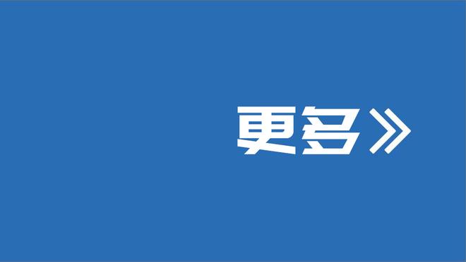 布克：球队仍在摸索如何调整空间 今晚很多队友把握住了机会